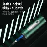 青少年专用剃须刀男式电动2023年新款便携式高中学生刮胡子刮胡刀