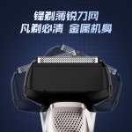 2025新款五刀头往复式电动剃须刀数显水洗胡须刀大功率男士刮胡刀