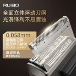 跨境新五刀头电动剃须刀全身水洗数显快充往复式剃毛刮胡须刀批发