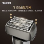 跨境新五刀头电动剃须刀全身水洗数显快充往复式剃毛刮胡须刀批发