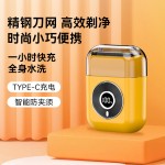 跨境电动剃须刀往复式水洗干湿双剃旅行便携式磁吸防水刮胡刀批发