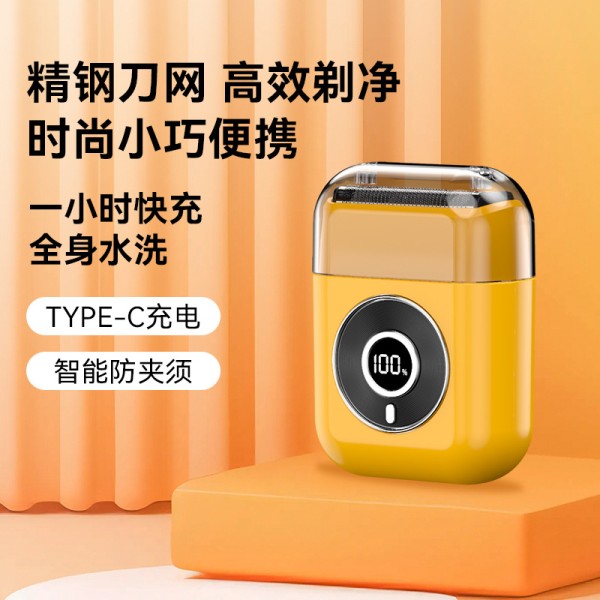 跨境电动剃须刀往复式水洗干湿双剃旅行便携式磁吸防水刮胡刀批发