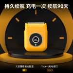 跨境电动剃须刀往复式水洗干湿双剃旅行便携式磁吸防水刮胡刀批发