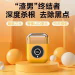 跨境电动剃须刀往复式水洗干湿双剃旅行便携式磁吸防水刮胡刀批发