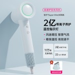 高速吹风机大风力速干家用吹头发负离子恒温护发静音大功率冷热风