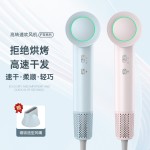 高速吹风机大风力速干家用吹头发负离子恒温护发静音大功率冷热风