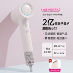 高速吹风机大风力速干家用吹头发负离子恒温护发静音大功率冷热风