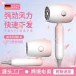 可折叠高速吹风机大功率家用大风力护发电吹风旅行吹风筒跨境