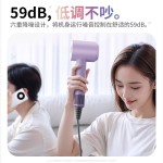 吹风机华强北某森同款高速无刷电机大风力家用酒店送礼品电吹风筒