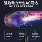 电吹风机家用吹头发负离子护发降噪速干大风力发廊理发店跨境