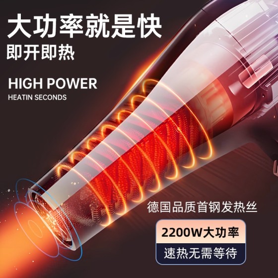 电吹风机家用吹头发负离子护发降噪速干大风力发廊理发店跨境
