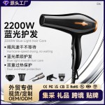 电吹风机家用吹头发负离子护发降噪速干大风力发廊理发店跨境