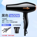 电吹风机家用吹头发负离子护发降噪速干大风力发廊理发店跨境