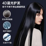 电吹风机家用吹头发负离子护发降噪速干大风力发廊理发店跨境