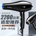 发廊电吹风机家用大功率理发店速干护发冷热风学生宿舍用大风力