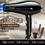 发廊电吹风机家用大功率理发店速干护发冷热风学生宿舍用大风力