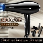 发廊电吹风机家用大功率理发店速干护发冷热风学生宿舍用大风力