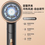 亚马逊跨境高转速电吹风家用旅游便携式折叠吹风机宿舍恒温大功率