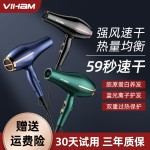 跨境吹风机家用大风力发廊大功率电吹风筒蓝光吹风机出口外贸厂家
