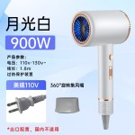 跨境大功率吹风机家用负离子护发恒温速干大风力学生电吹风筒批发