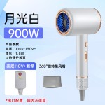 跨境大功率吹风机家用负离子护发恒温速干大风力学生电吹风筒批发