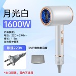 跨境大功率吹风机家用负离子护发恒温速干大风力学生电吹风筒批发