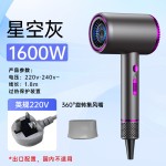 跨境大功率吹风机家用负离子护发恒温速干大风力学生电吹风筒批发