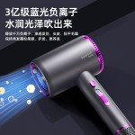 跨境大功率吹风机家用负离子护发恒温速干大风力学生电吹风筒批发