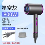 跨境大功率吹风机家用负离子护发恒温速干大风力学生电吹风筒批发