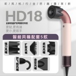 HD18 跨境热销弯管吹风机智能温控恒温护发电吹风大功率NTC吹风筒