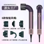 HD18 跨境热销弯管吹风机智能温控恒温护发电吹风大功率NTC吹风筒