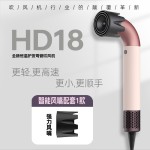 HD18 跨境热销弯管吹风机智能温控恒温护发电吹风大功率NTC吹风筒