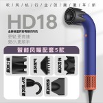 HD18 跨境热销弯管吹风机智能温控恒温护发电吹风大功率NTC吹风筒