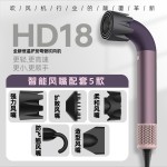 HD18 跨境热销弯管吹风机智能温控恒温护发电吹风大功率NTC吹风筒