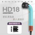 HD18 跨境热销弯管吹风机智能温控恒温护发电吹风大功率NTC吹风筒