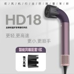 HD18 跨境热销弯管吹风机智能温控恒温护发电吹风大功率NTC吹风筒