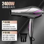 跨境发廊大功率吹风机家用大风力冷热风电吹风速干蓝光护发吹风筒