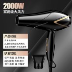 跨境发廊大功率吹风机家用大风力冷热风电吹风速干蓝光护发吹风筒