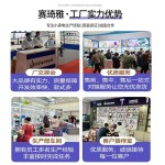 外贸吹风机赛琦雅品牌实力工厂家用发廊吹风机蓝光护发跨境电吹风