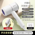外贸吹风机赛琦雅品牌实力工厂家用发廊吹风机蓝光护发跨境电吹风
