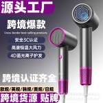 外贸吹风机赛琦雅品牌实力工厂家用发廊吹风机蓝光护发跨境电吹风