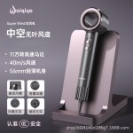 外贸吹风机赛琦雅品牌实力工厂家用发廊吹风机蓝光护发跨境电吹风