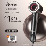 外贸吹风机赛琦雅品牌实力工厂家用发廊吹风机蓝光护发跨境电吹风