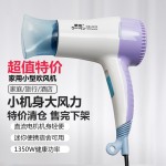 劲波王2800吹风筒机发廊专业厂家批发外贸大功率家用电吹风机跨境