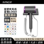 跨境高速电吹风机酒店宾馆壁挂式大功率吹风筒免打孔浴室卫生间