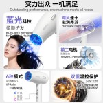 名创优品发廊吹风机家用理发店大功率速干冷热风蓝光大风力电吹风
