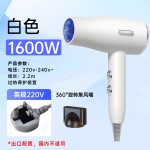 名创优品发廊吹风机家用理发店大功率速干冷热风蓝光大风力电吹风