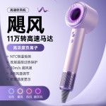 跨境高速无叶吹风机家用负离子不伤发电吹风发廊理发店护发吹风筒