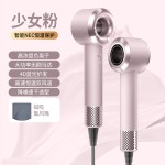 跨境高速无叶吹风机家用负离子不伤发电吹风发廊理发店护发吹风筒