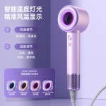 跨境高速无叶吹风机家用负离子不伤发电吹风发廊理发店护发吹风筒